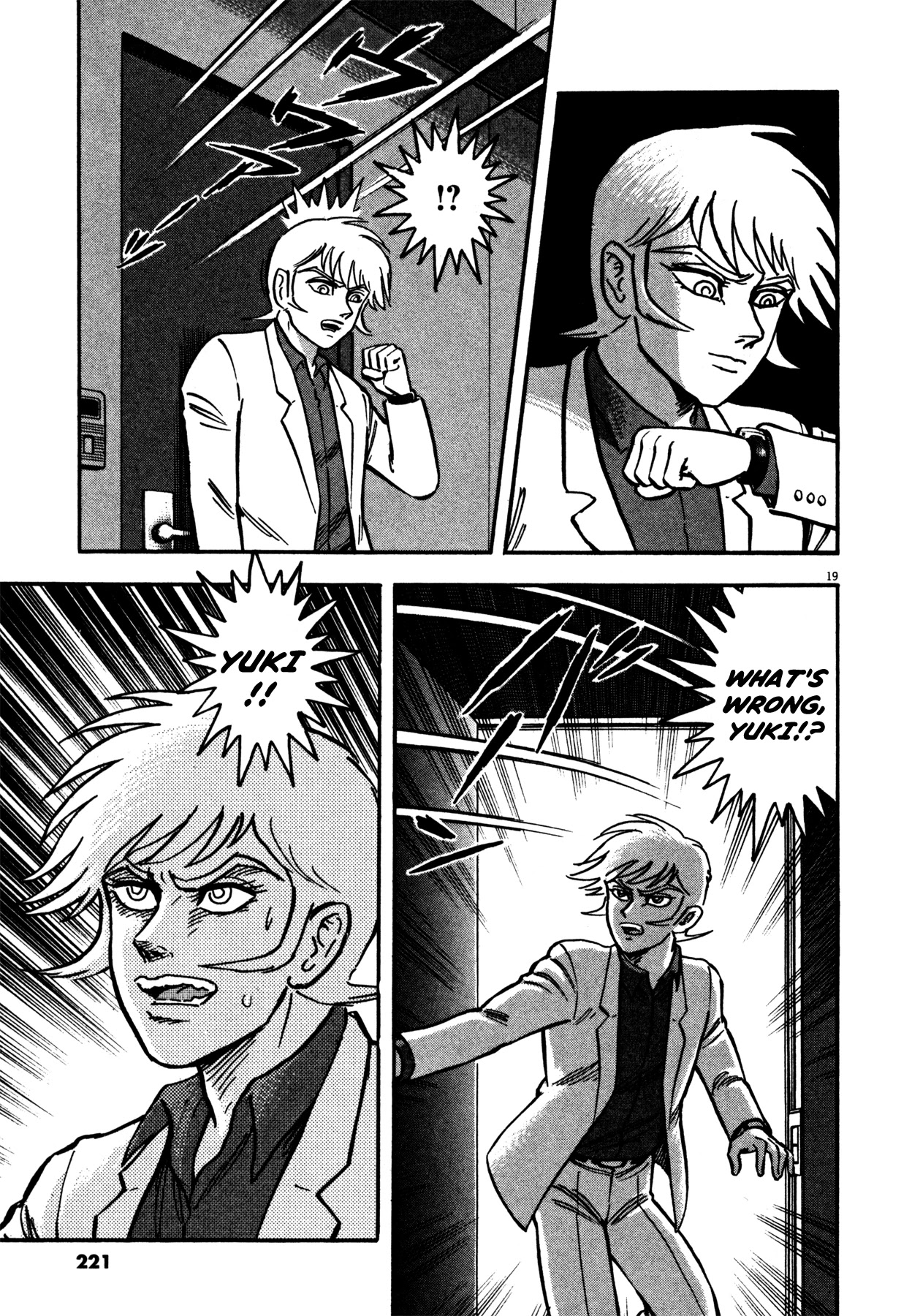 Devilman Saga Chapter 17 page 17 - Chapter 17: Hero of The Demons