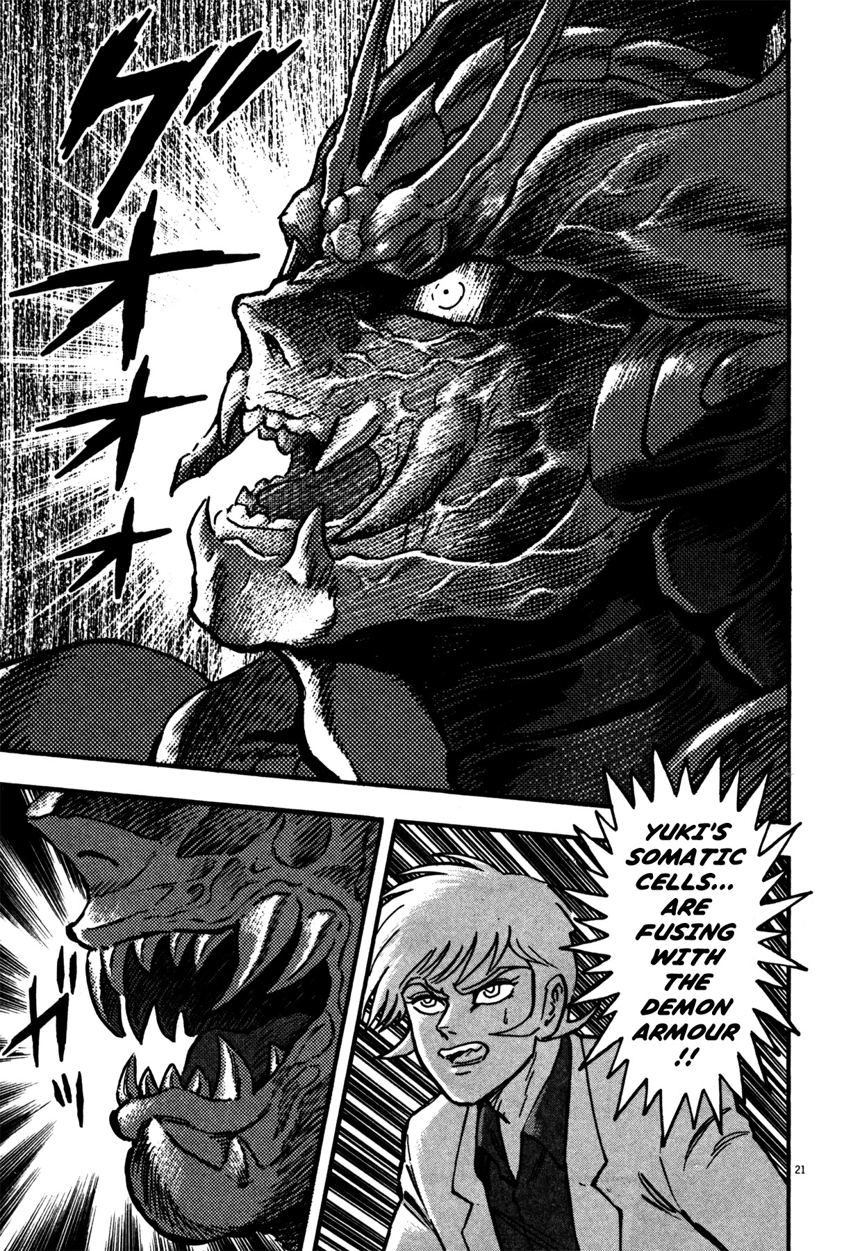 Devilman Saga Chapter 17 page 19 - Chapter 17: Hero of The Demons