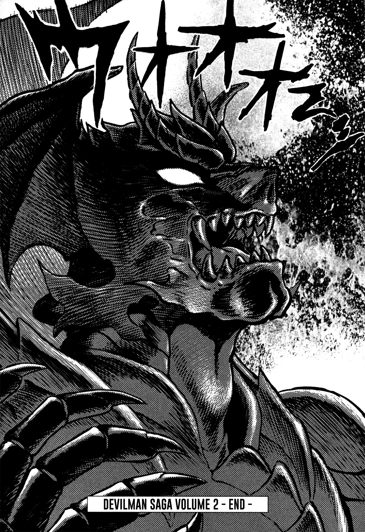 Devilman Saga Chapter 17 page 21 - Chapter 17: Hero of The Demons