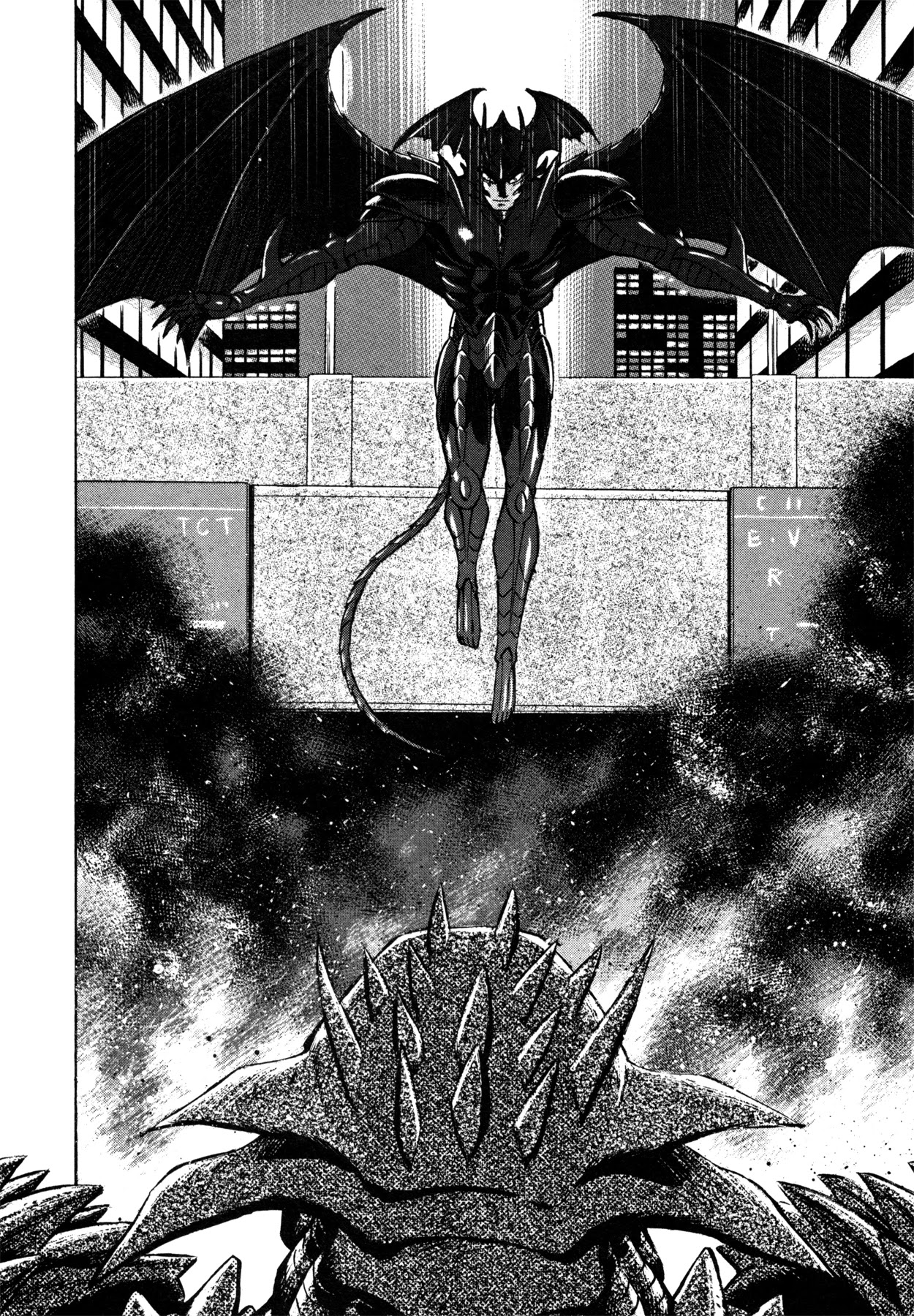 Devilman Saga Chapter 18 page 11 - Chapter 18: Amon's Arrival
