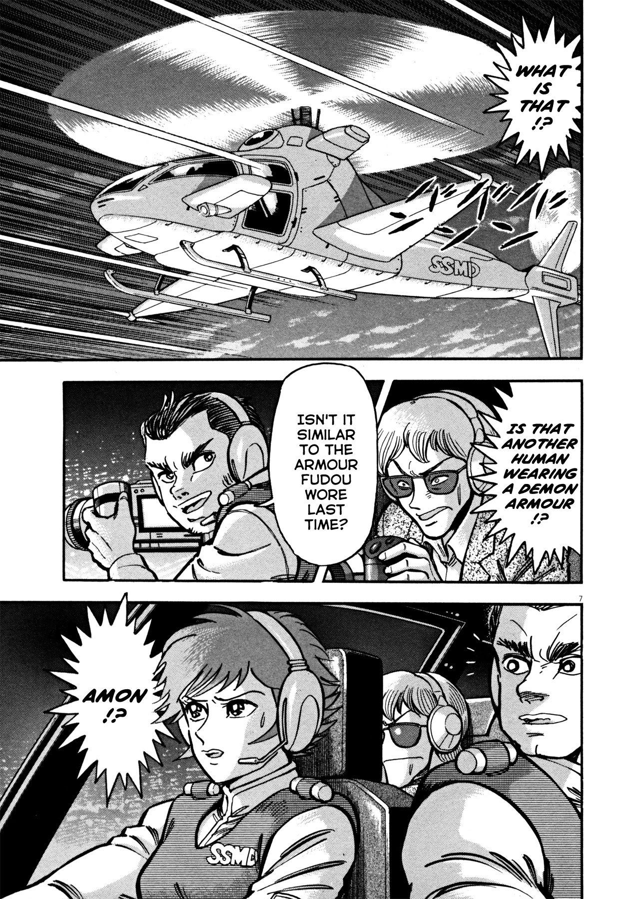 Devilman Saga Chapter 18 page 12 - Chapter 18: Amon's Arrival
