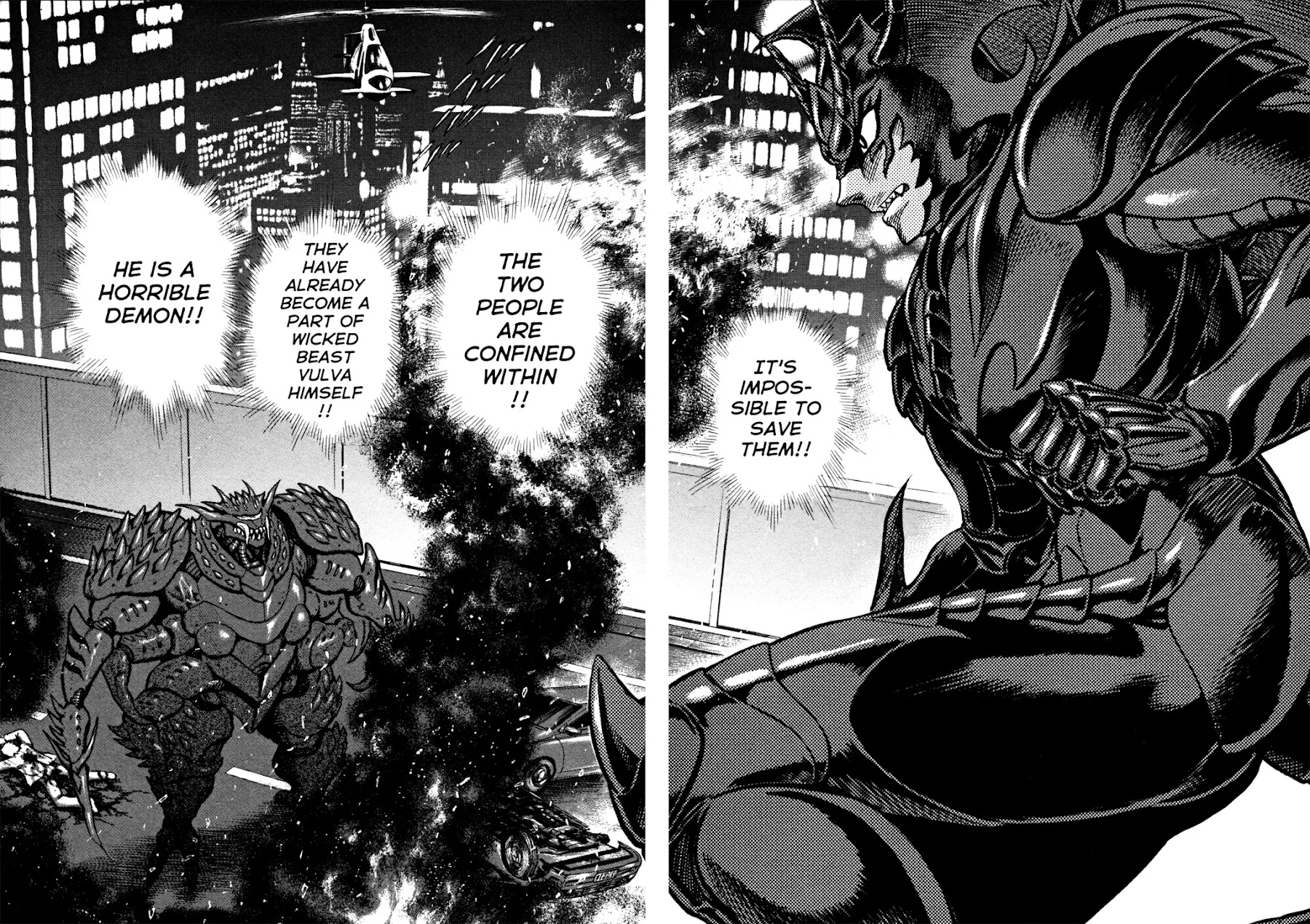 Devilman Saga Chapter 18 page 13 - Chapter 18: Amon's Arrival
