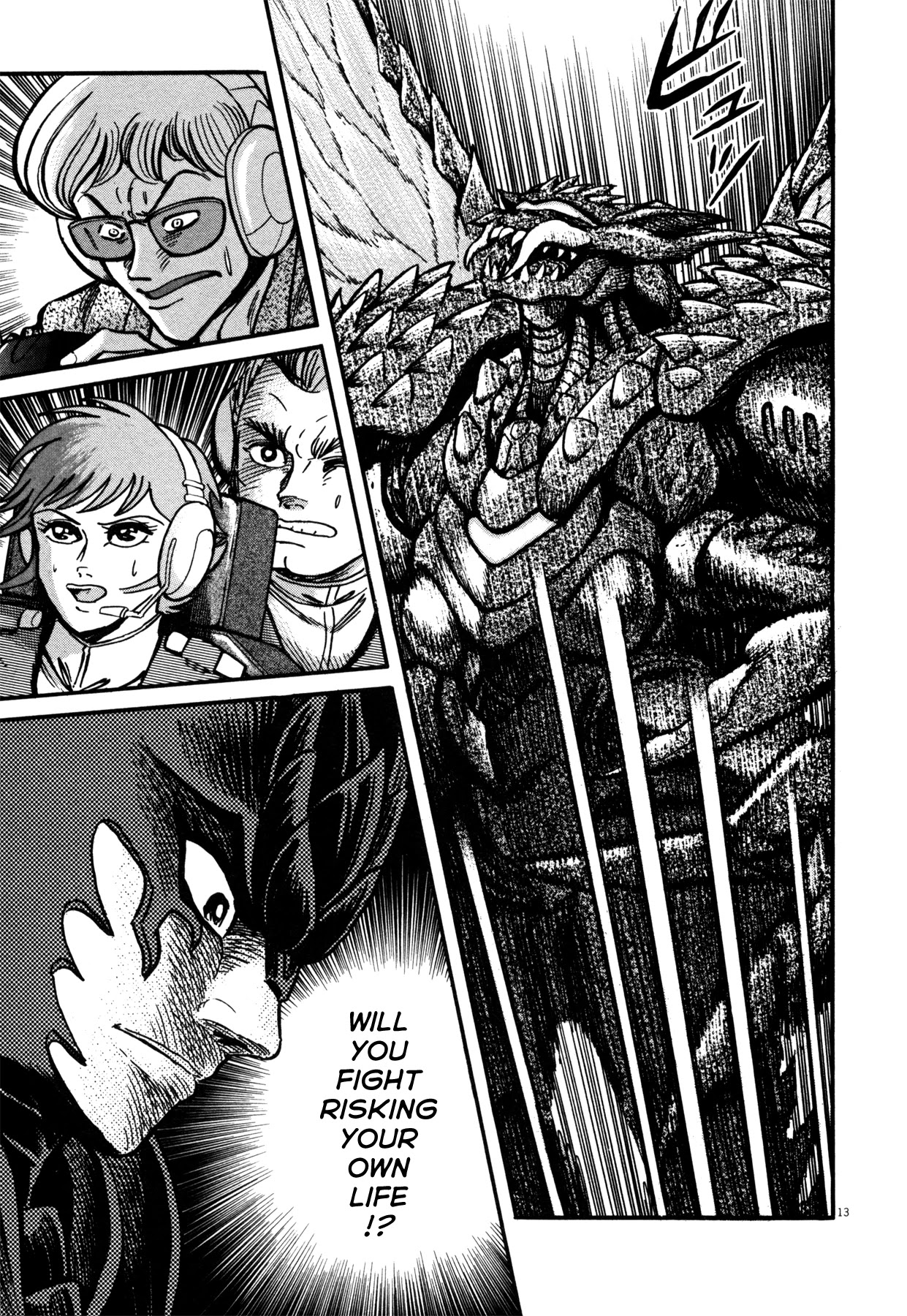 Devilman Saga Chapter 18 page 17 - Chapter 18: Amon's Arrival