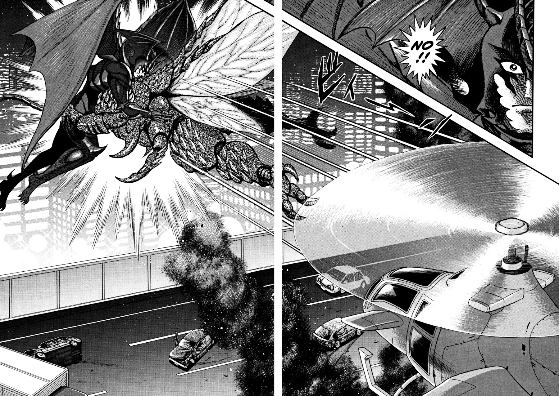 Devilman Saga Chapter 18 page 18 - Chapter 18: Amon's Arrival