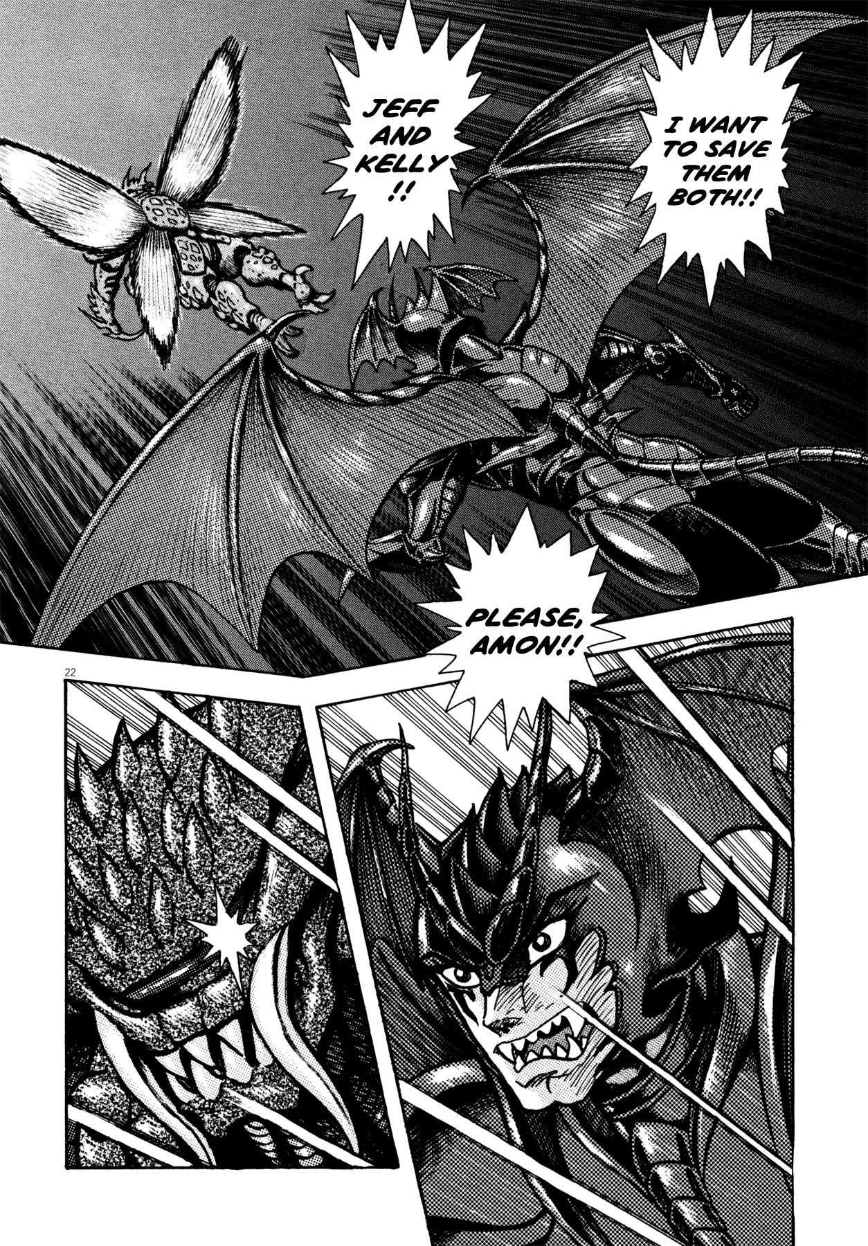 Devilman Saga Chapter 18 page 24 - Chapter 18: Amon's Arrival