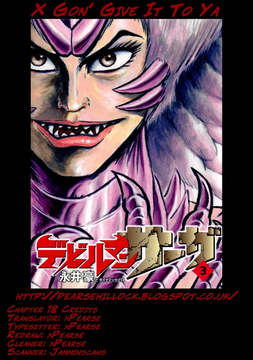 Devilman Saga Chapter 18 page 29 - Chapter 18: Amon's Arrival