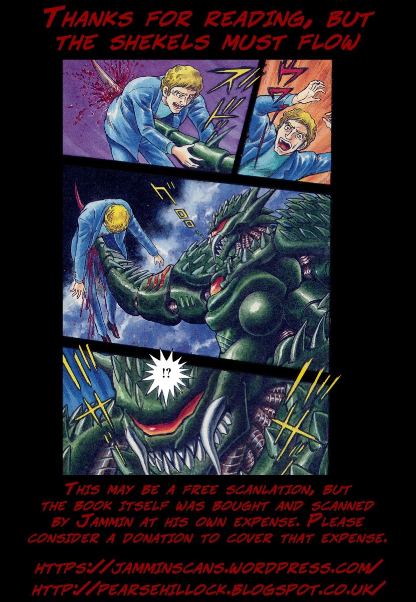 Devilman Saga Chapter 18 page 30 - Chapter 18: Amon's Arrival