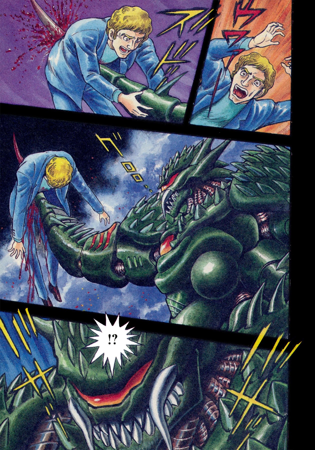 Devilman Saga Chapter 18 page 7 - Chapter 18: Amon's Arrival