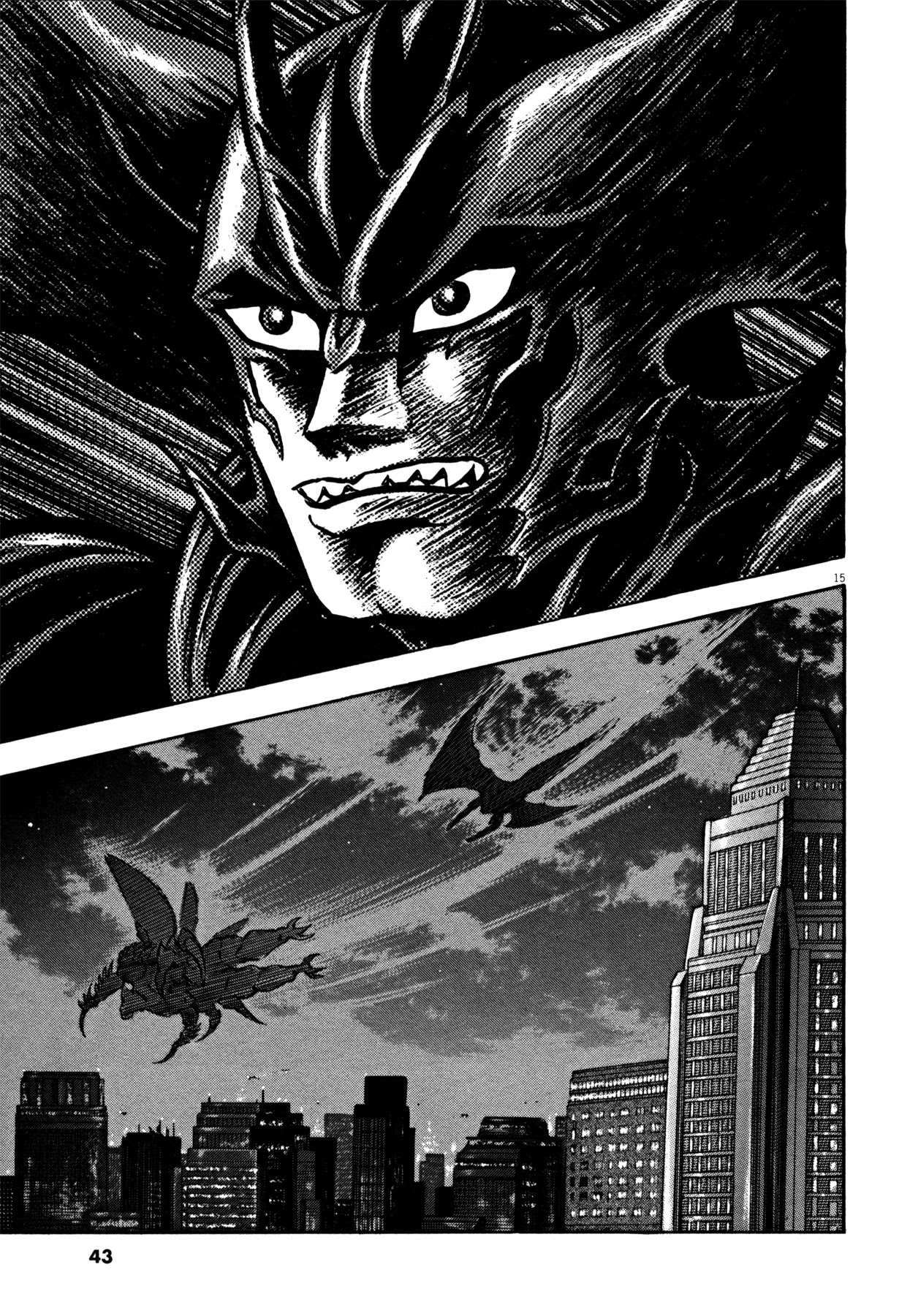 Devilman Saga Chapter 19 page 15 - Chapter 19: The Heart of a Human
