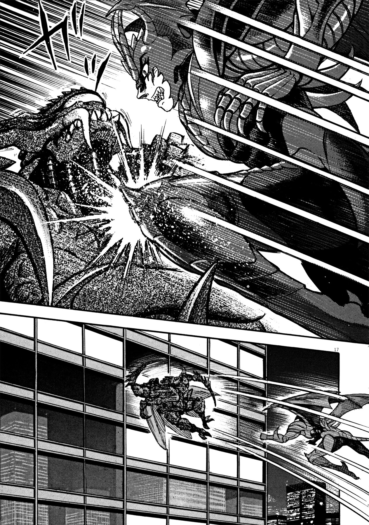 Devilman Saga Chapter 19 page 17 - Chapter 19: The Heart of a Human