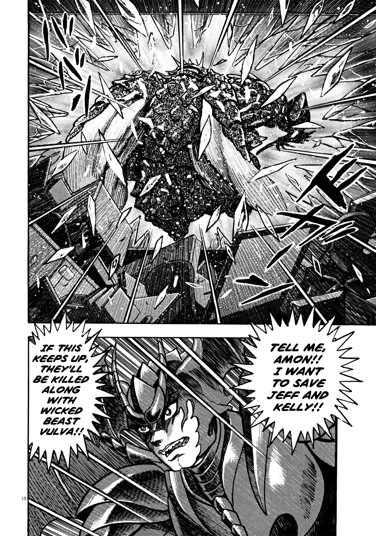 Devilman Saga Chapter 19 page 18 - Chapter 19: The Heart of a Human