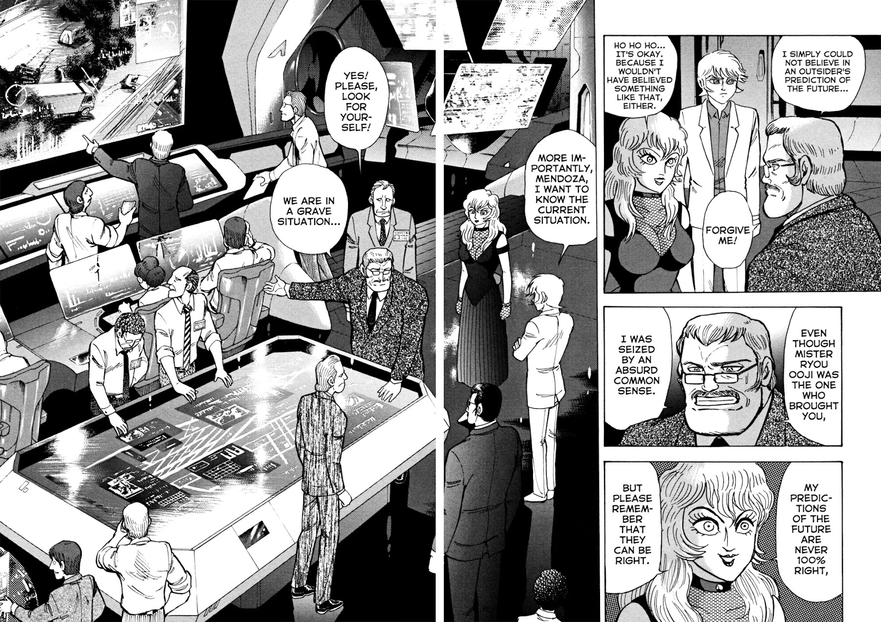 Devilman Saga Chapter 19 page 22 - Chapter 19: The Heart of a Human