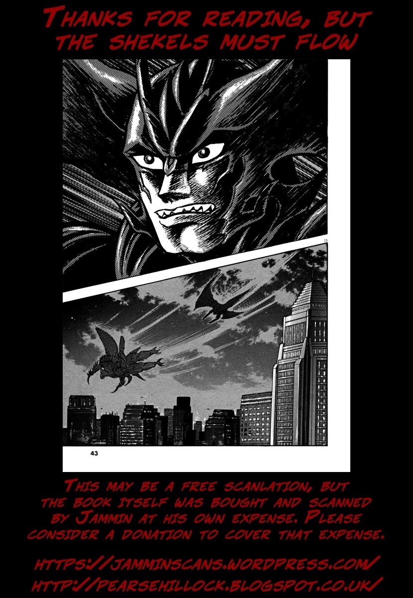 Devilman Saga Chapter 19 page 32 - Chapter 19: The Heart of a Human