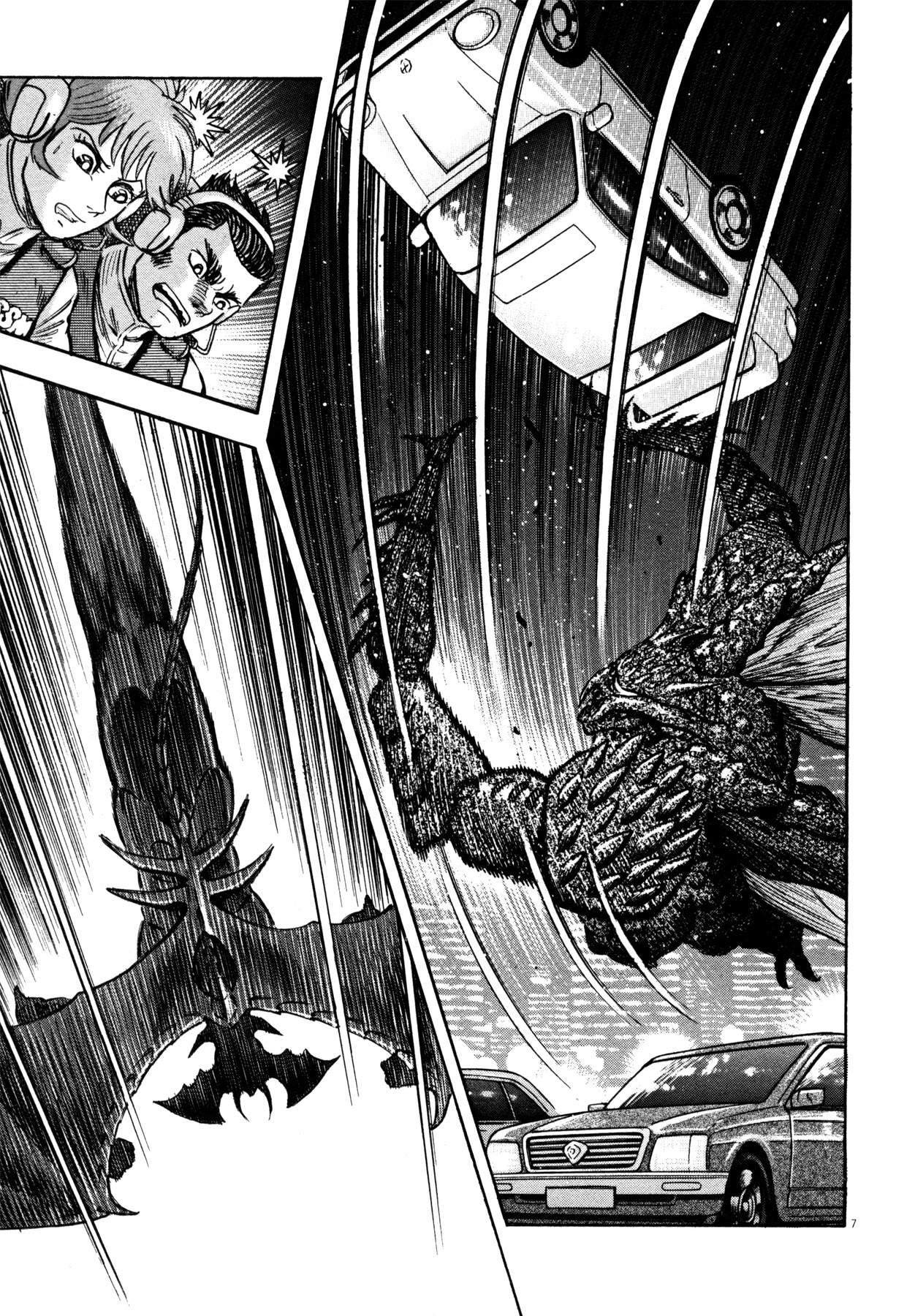 Devilman Saga Chapter 19 page 7 - Chapter 19: The Heart of a Human