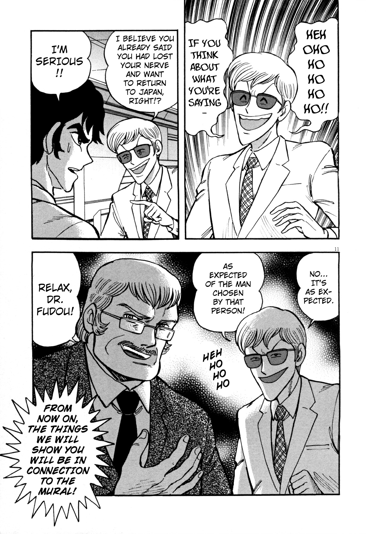 Devilman Saga Chapter 2 page 10 - Chapter 2: Fragments of Demons