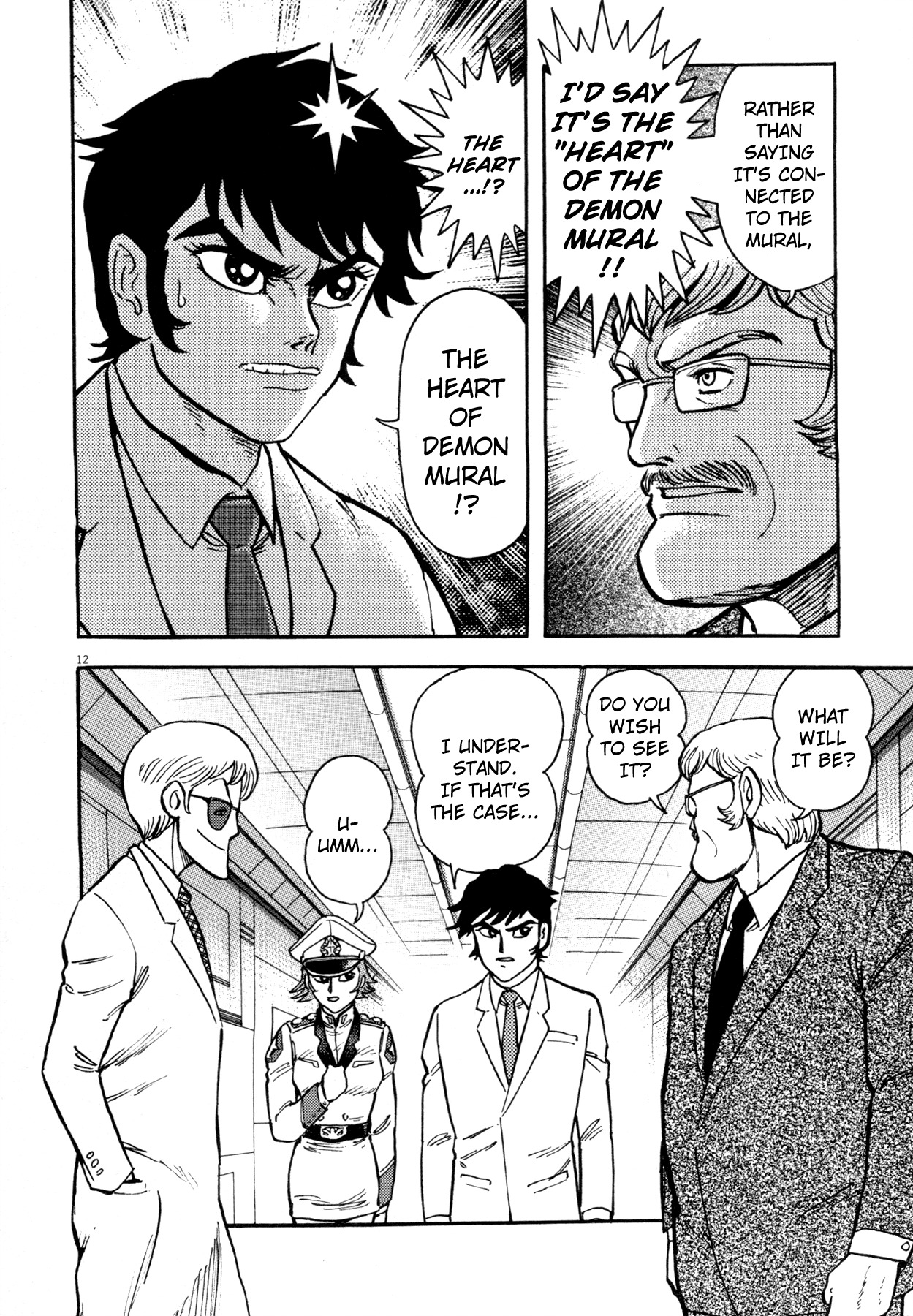 Devilman Saga Chapter 2 page 11 - Chapter 2: Fragments of Demons