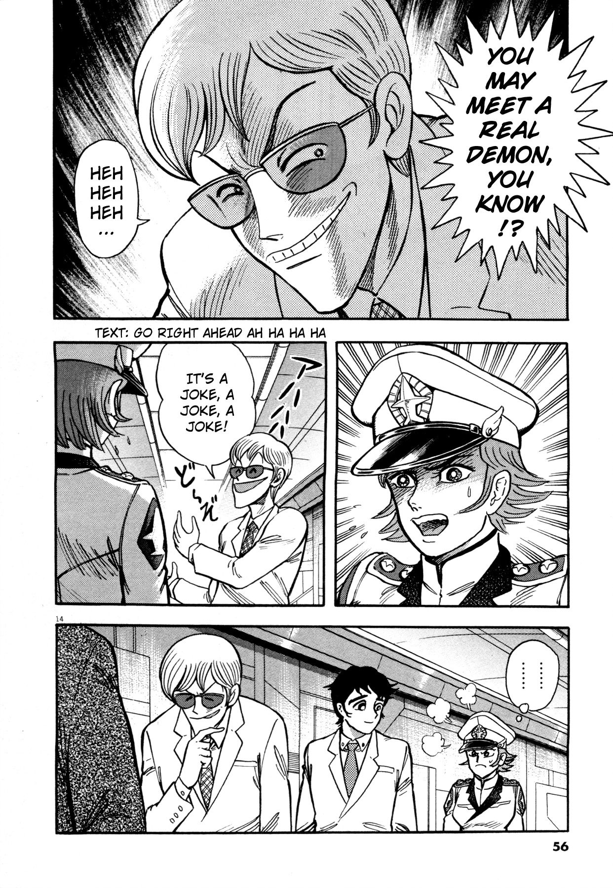 Devilman Saga Chapter 2 page 13 - Chapter 2: Fragments of Demons