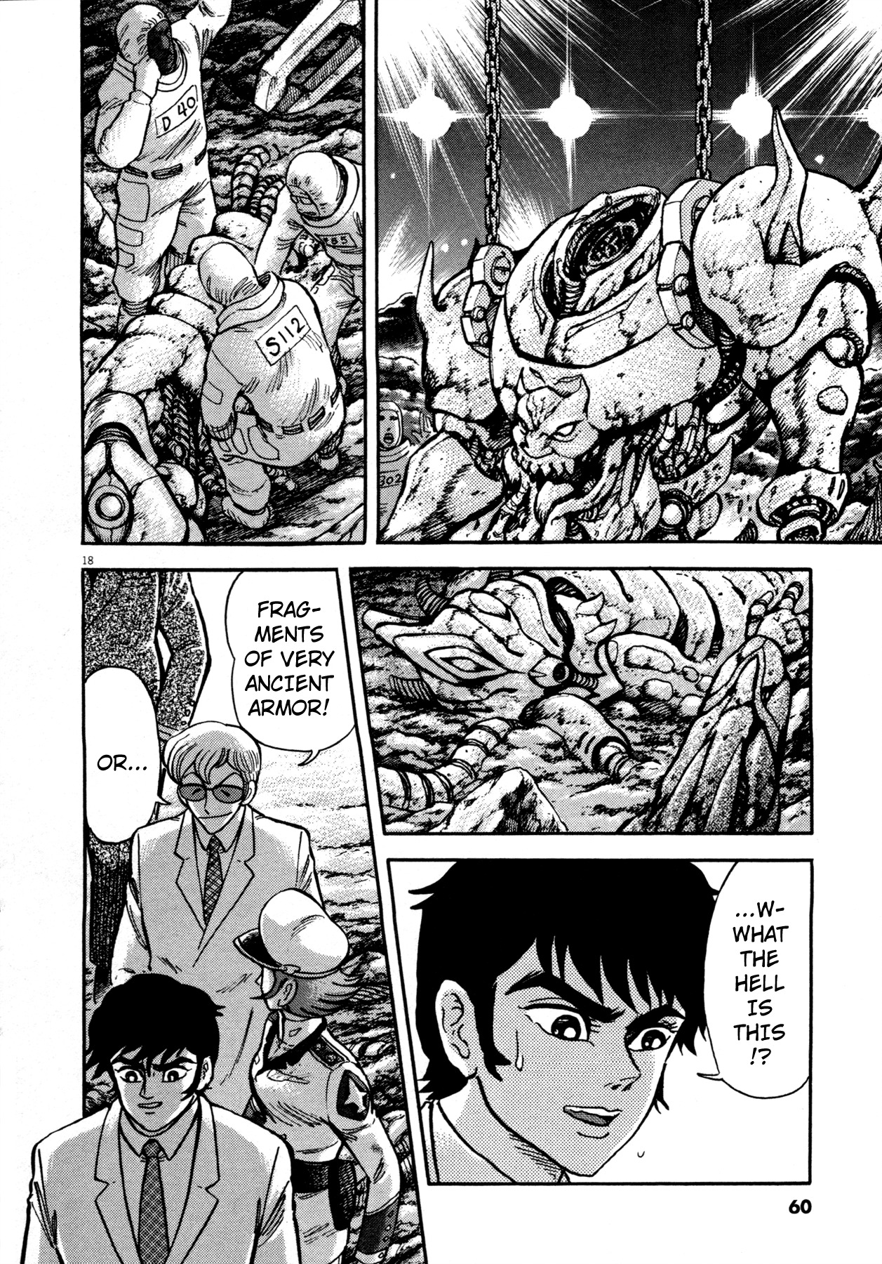 Devilman Saga Chapter 2 page 16 - Chapter 2: Fragments of Demons