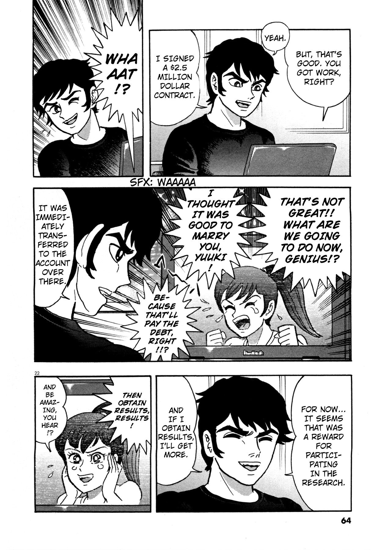 Devilman Saga Chapter 2 page 20 - Chapter 2: Fragments of Demons