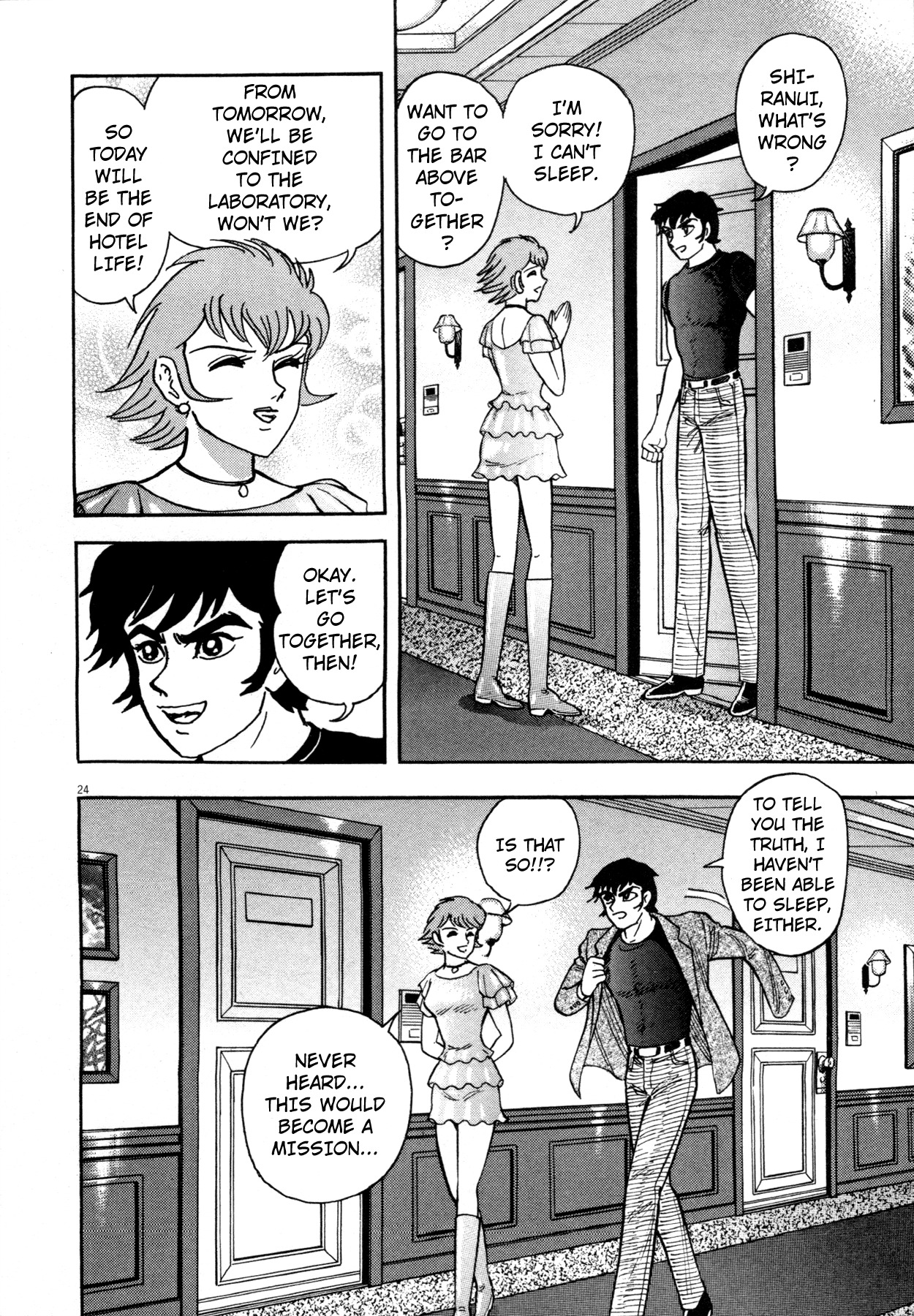 Devilman Saga Chapter 2 page 22 - Chapter 2: Fragments of Demons