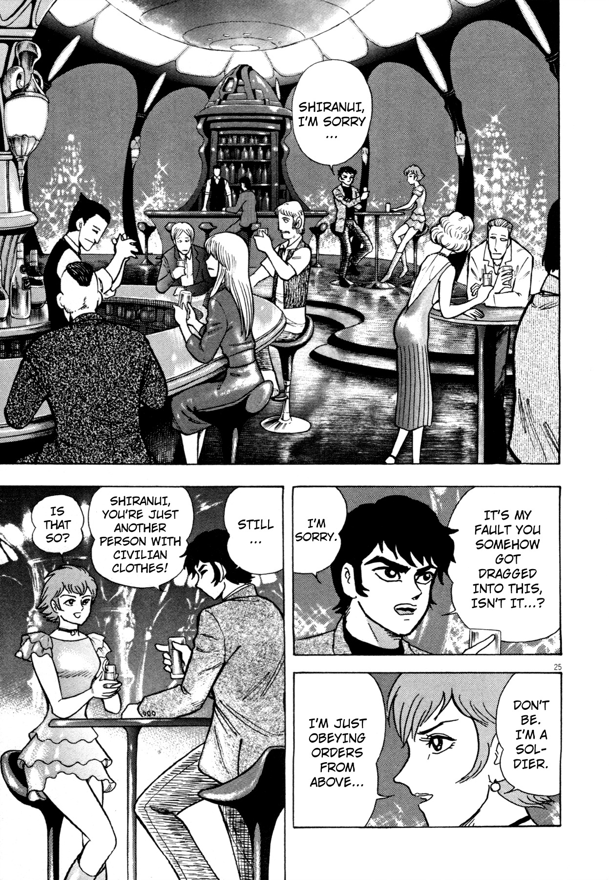 Devilman Saga Chapter 2 page 23 - Chapter 2: Fragments of Demons