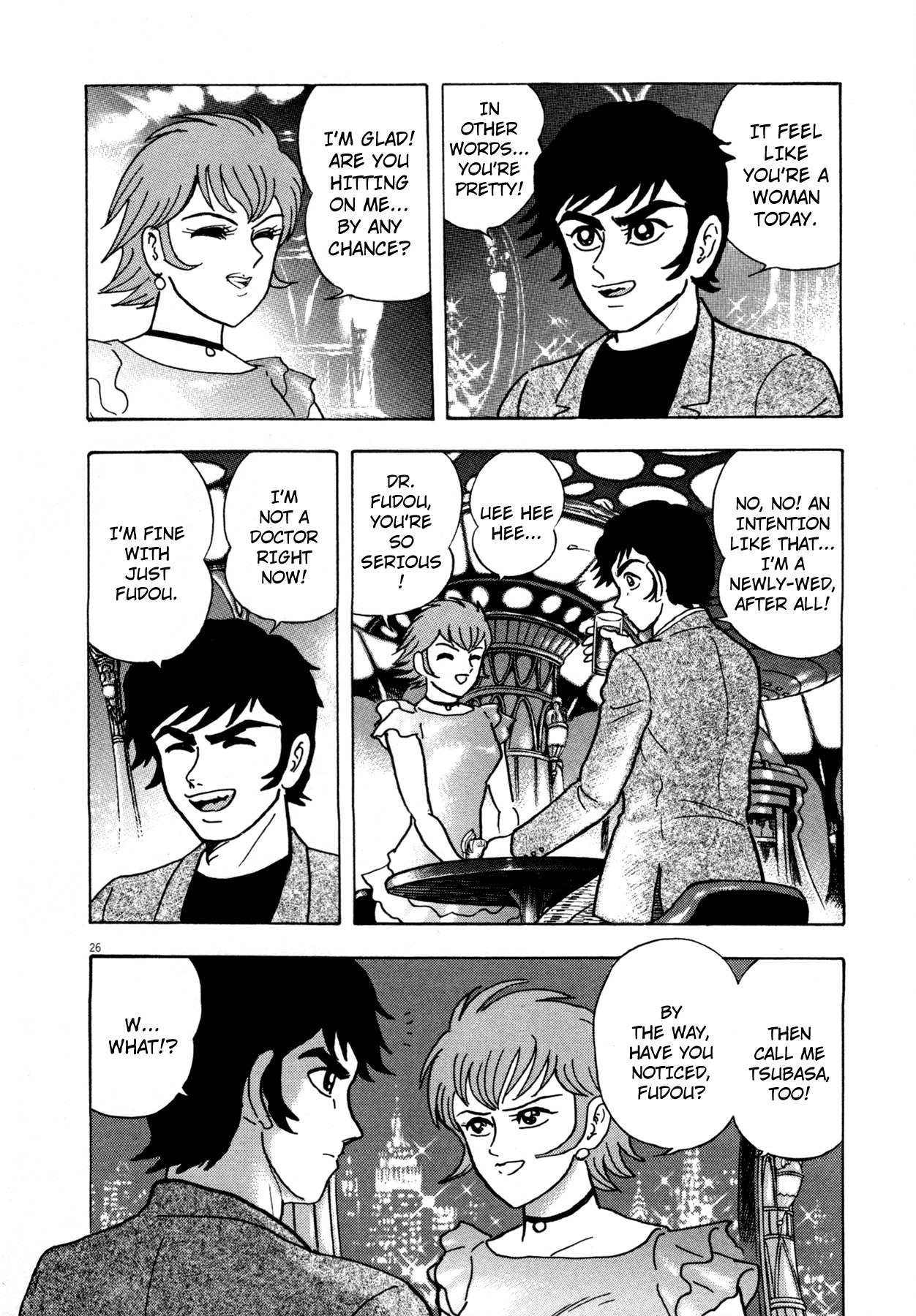 Devilman Saga Chapter 2 page 24 - Chapter 2: Fragments of Demons
