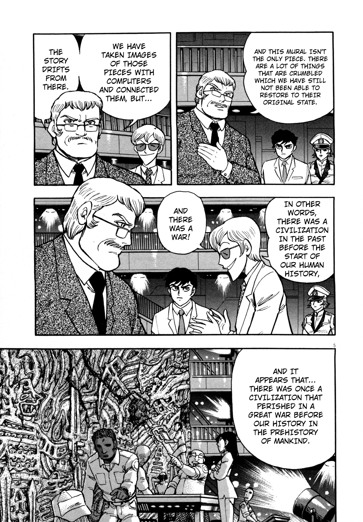 Devilman Saga Chapter 2 page 4 - Chapter 2: Fragments of Demons