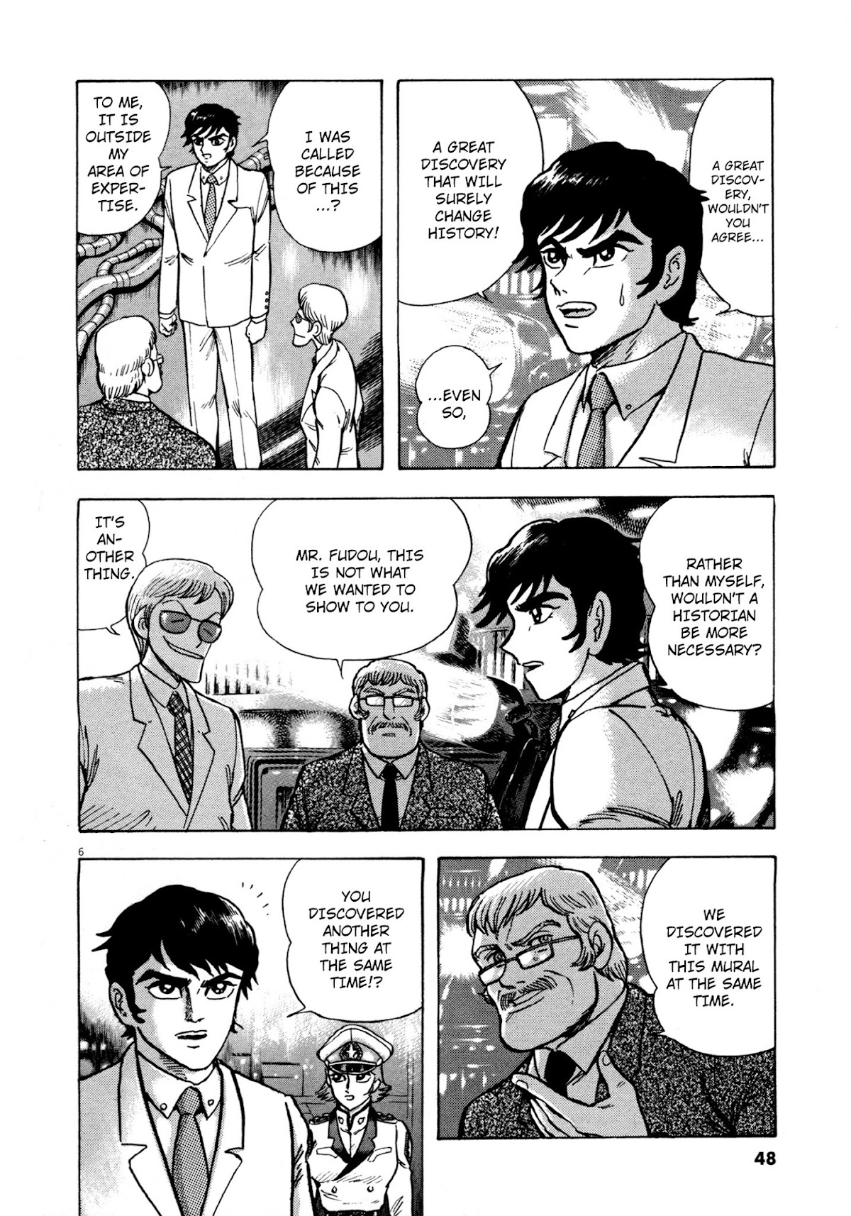 Devilman Saga Chapter 2 page 5 - Chapter 2: Fragments of Demons