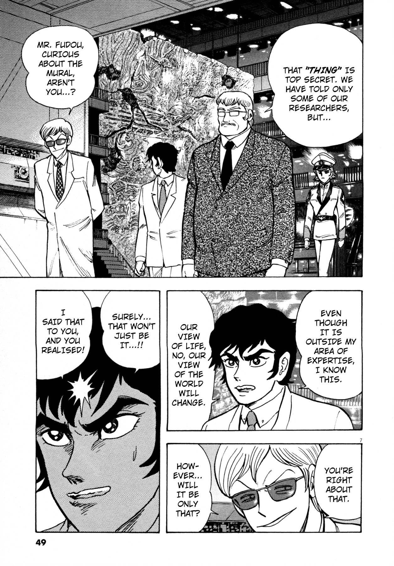 Devilman Saga Chapter 2 page 6 - Chapter 2: Fragments of Demons