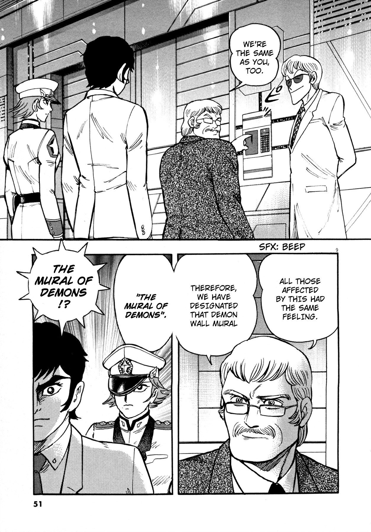 Devilman Saga Chapter 2 page 8 - Chapter 2: Fragments of Demons