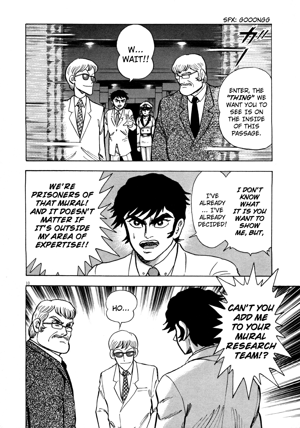Devilman Saga Chapter 2 page 9 - Chapter 2: Fragments of Demons