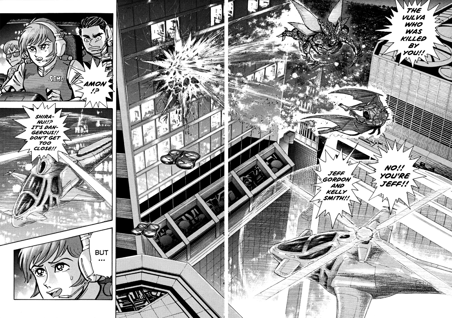 Devilman Saga Chapter 20 page 11 - Chapter 20: Scream