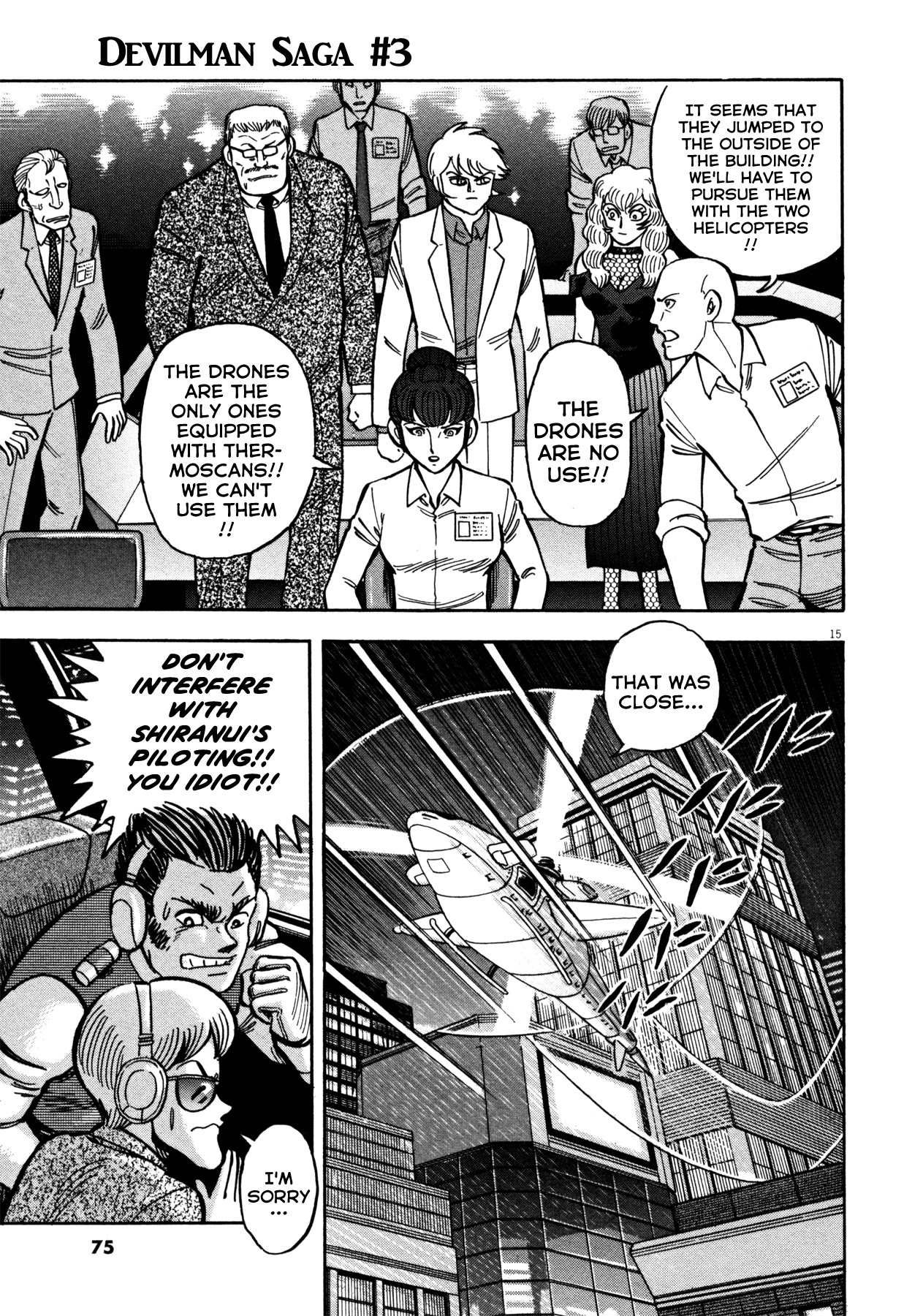 Devilman Saga Chapter 20 page 13 - Chapter 20: Scream