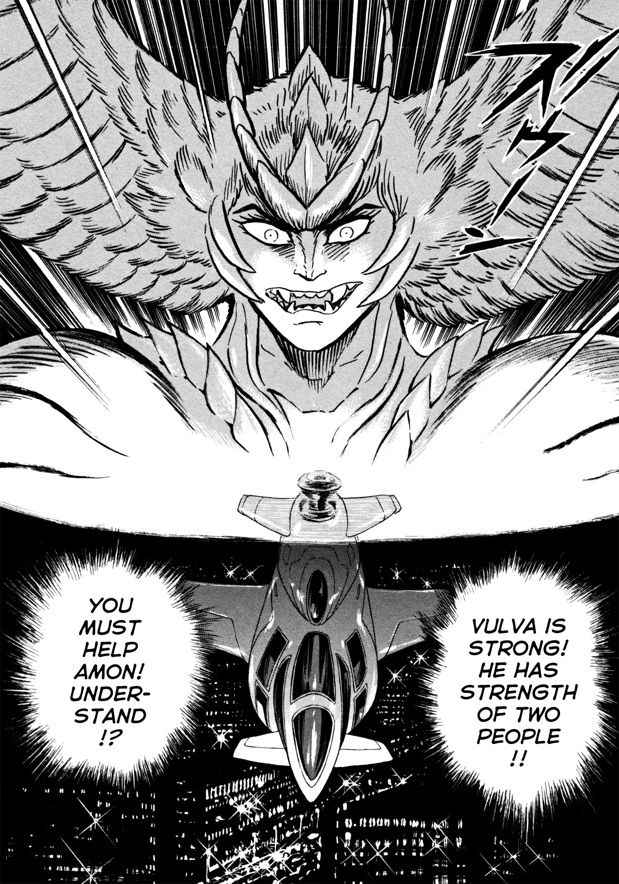 Devilman Saga Chapter 20 page 16 - Chapter 20: Scream