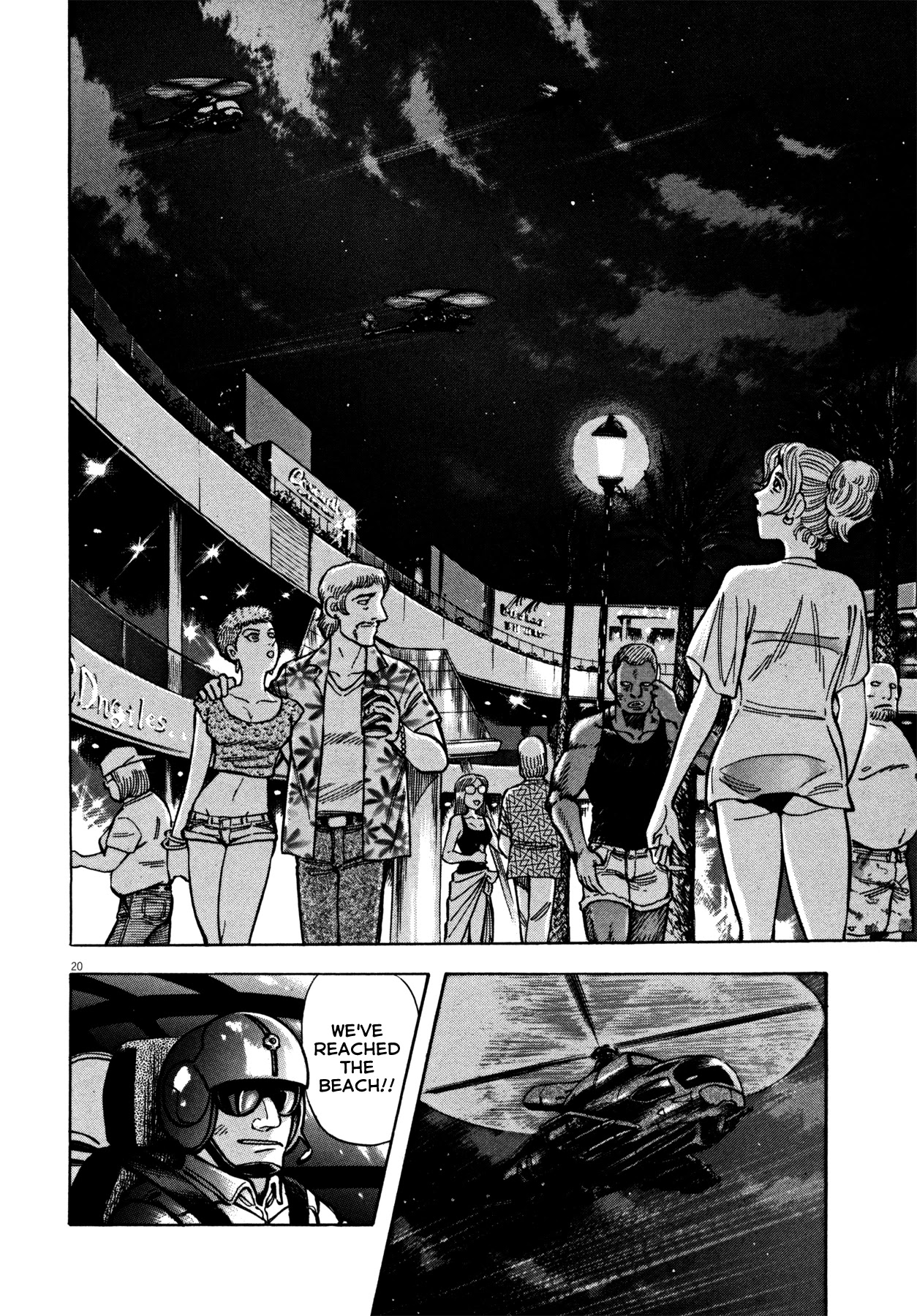 Devilman Saga Chapter 20 page 18 - Chapter 20: Scream