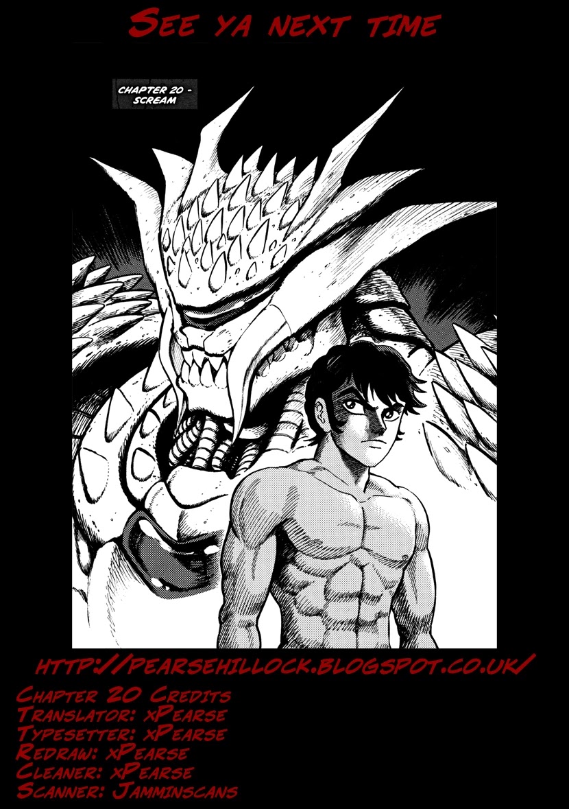 Devilman Saga Chapter 20 page 22 - Chapter 20: Scream