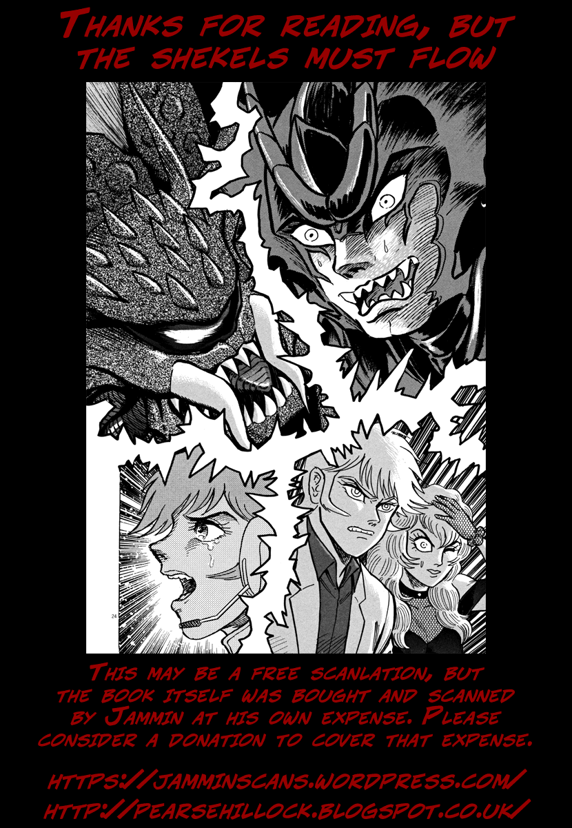 Devilman Saga Chapter 20 page 23 - Chapter 20: Scream