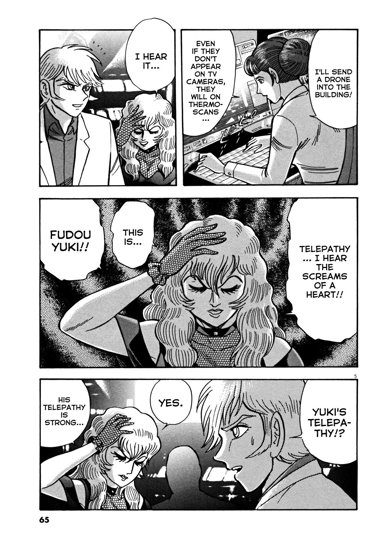 Devilman Saga Chapter 20 page 4 - Chapter 20: Scream