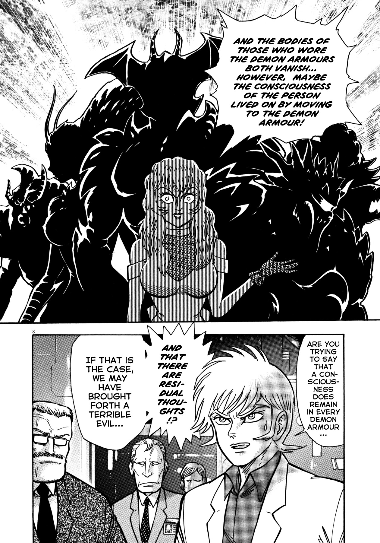Devilman Saga Chapter 20 page 7 - Chapter 20: Scream