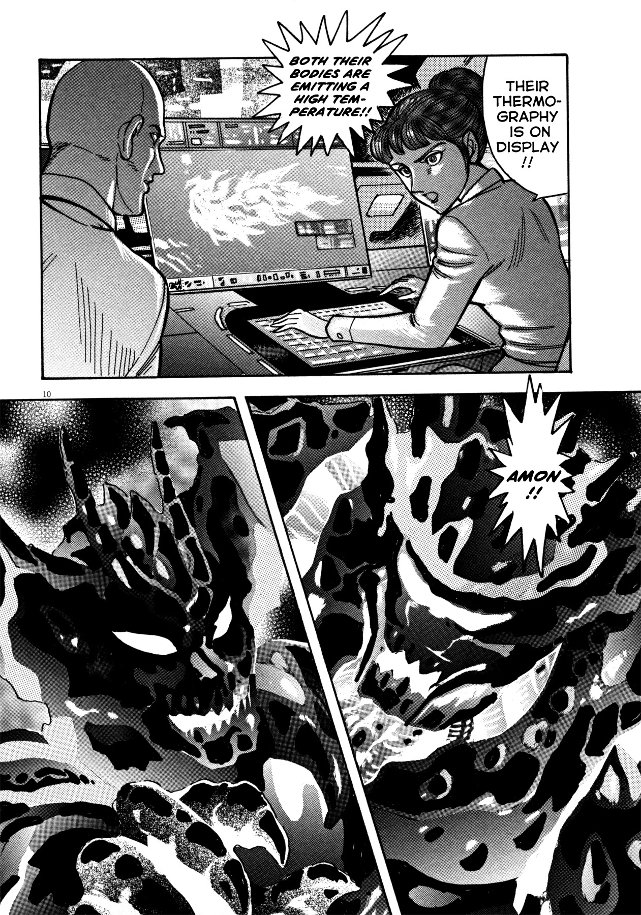 Devilman Saga Chapter 20 page 9 - Chapter 20: Scream