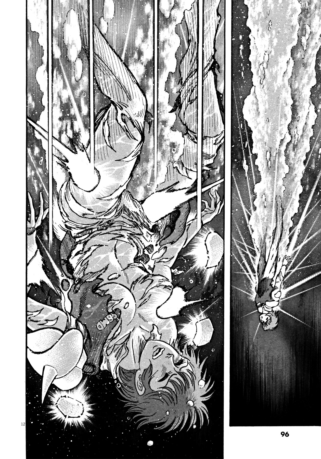 Devilman Saga Chapter 21 page 10 - Chapter 21: Maritime Decisive Battle
