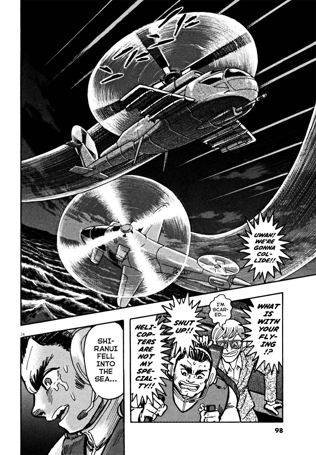 Devilman Saga Chapter 21 page 12 - Chapter 21: Maritime Decisive Battle