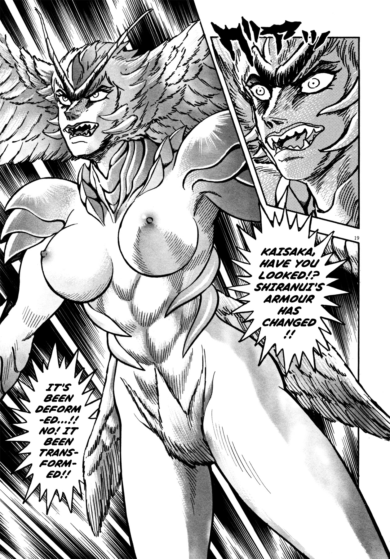 Devilman Saga Chapter 21 page 16 - Chapter 21: Maritime Decisive Battle