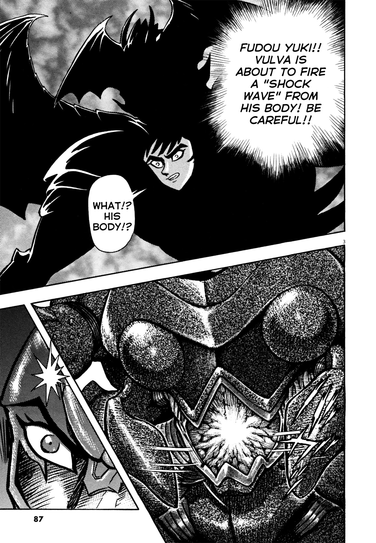 Devilman Saga Chapter 21 page 3 - Chapter 21: Maritime Decisive Battle