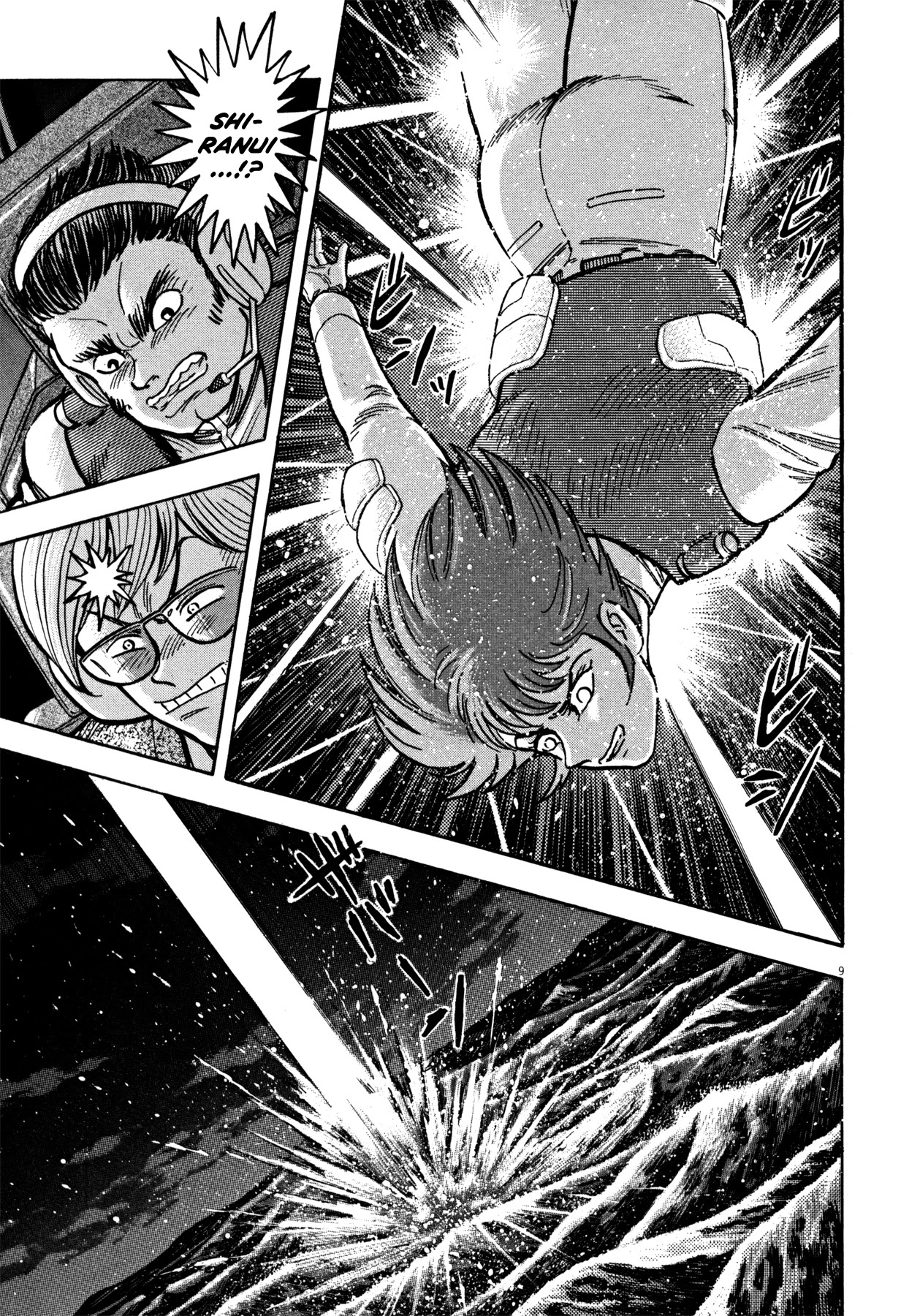 Devilman Saga Chapter 21 page 8 - Chapter 21: Maritime Decisive Battle