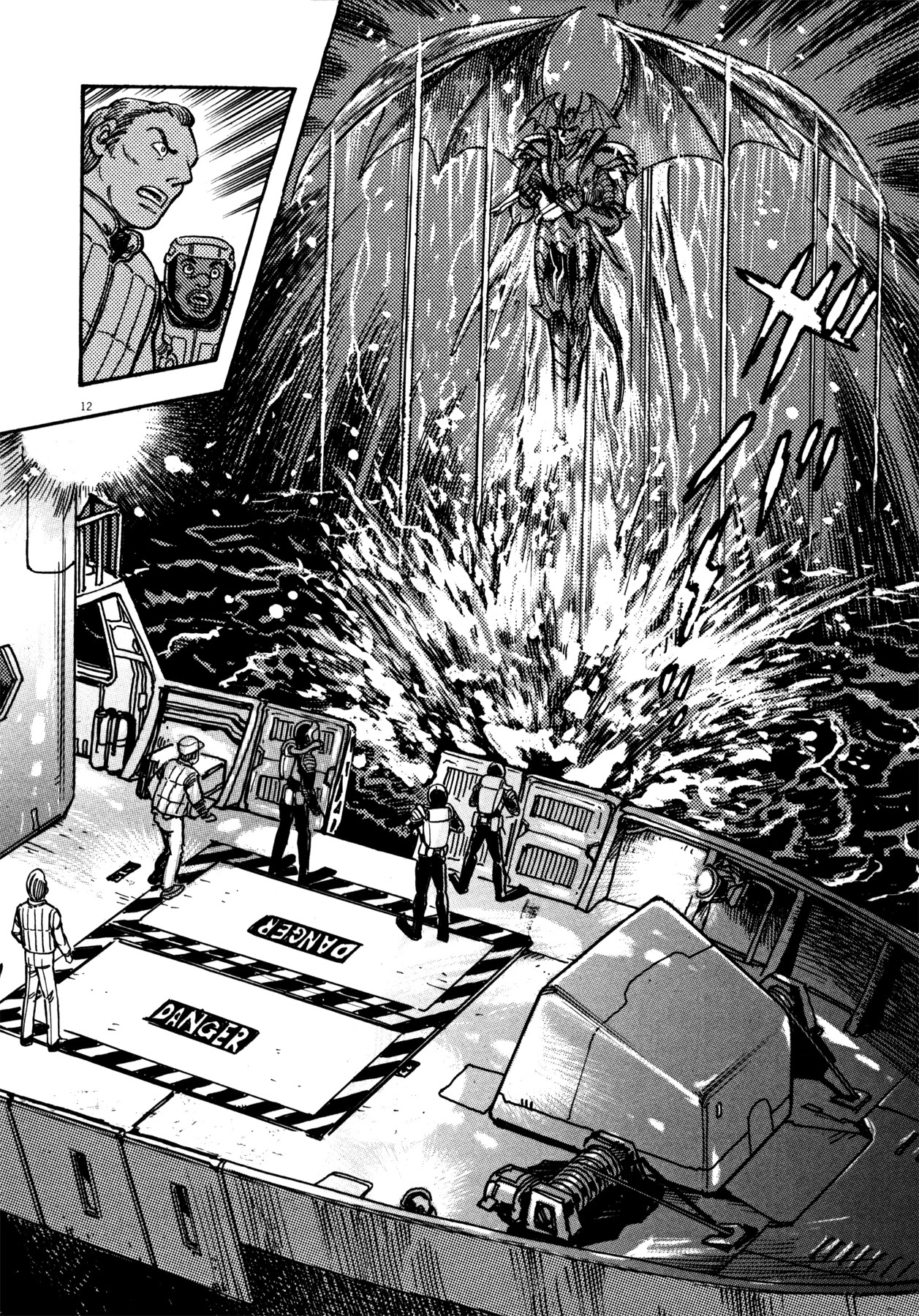 Devilman Saga Chapter 22 page 12 - Chapter 22: A Heteromorphic Death