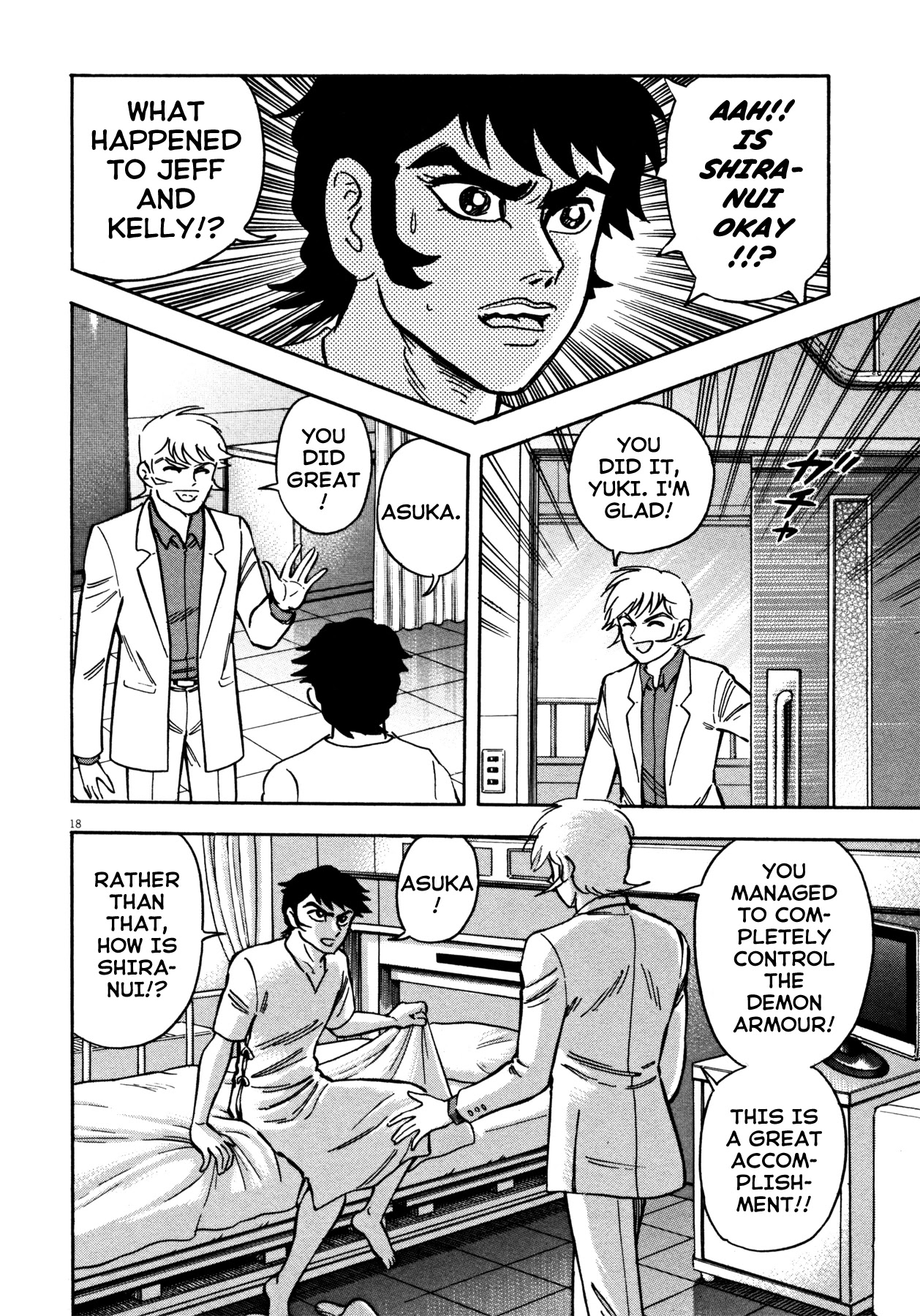 Devilman Saga Chapter 22 page 17 - Chapter 22: A Heteromorphic Death