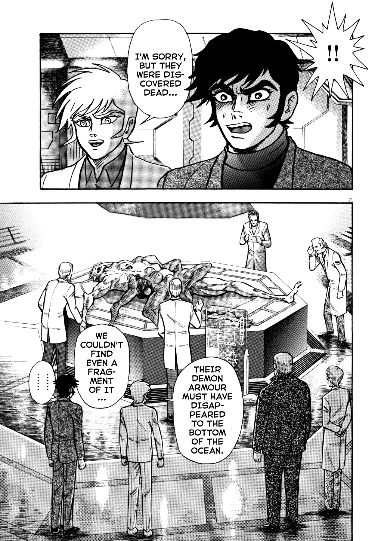 Devilman Saga Chapter 22 page 20 - Chapter 22: A Heteromorphic Death