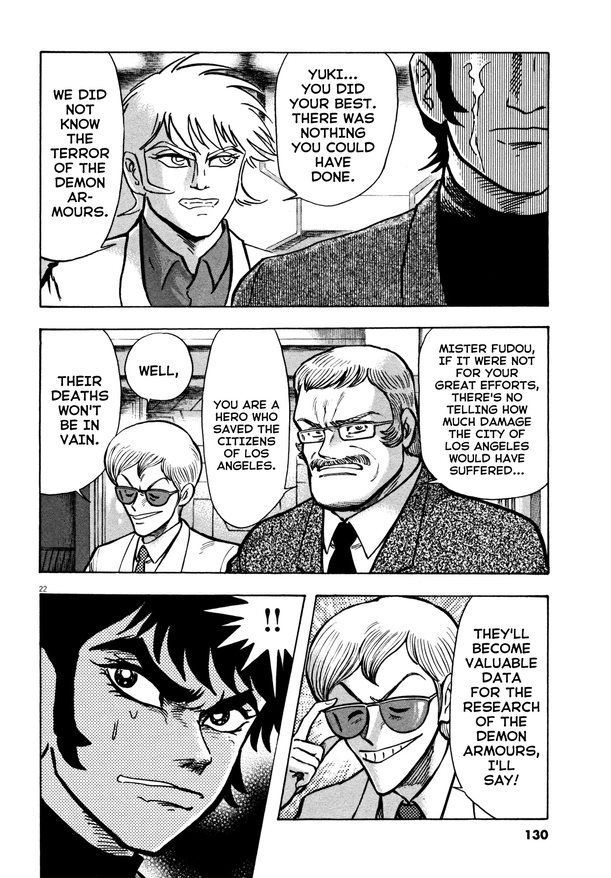 Devilman Saga Chapter 22 page 21 - Chapter 22: A Heteromorphic Death