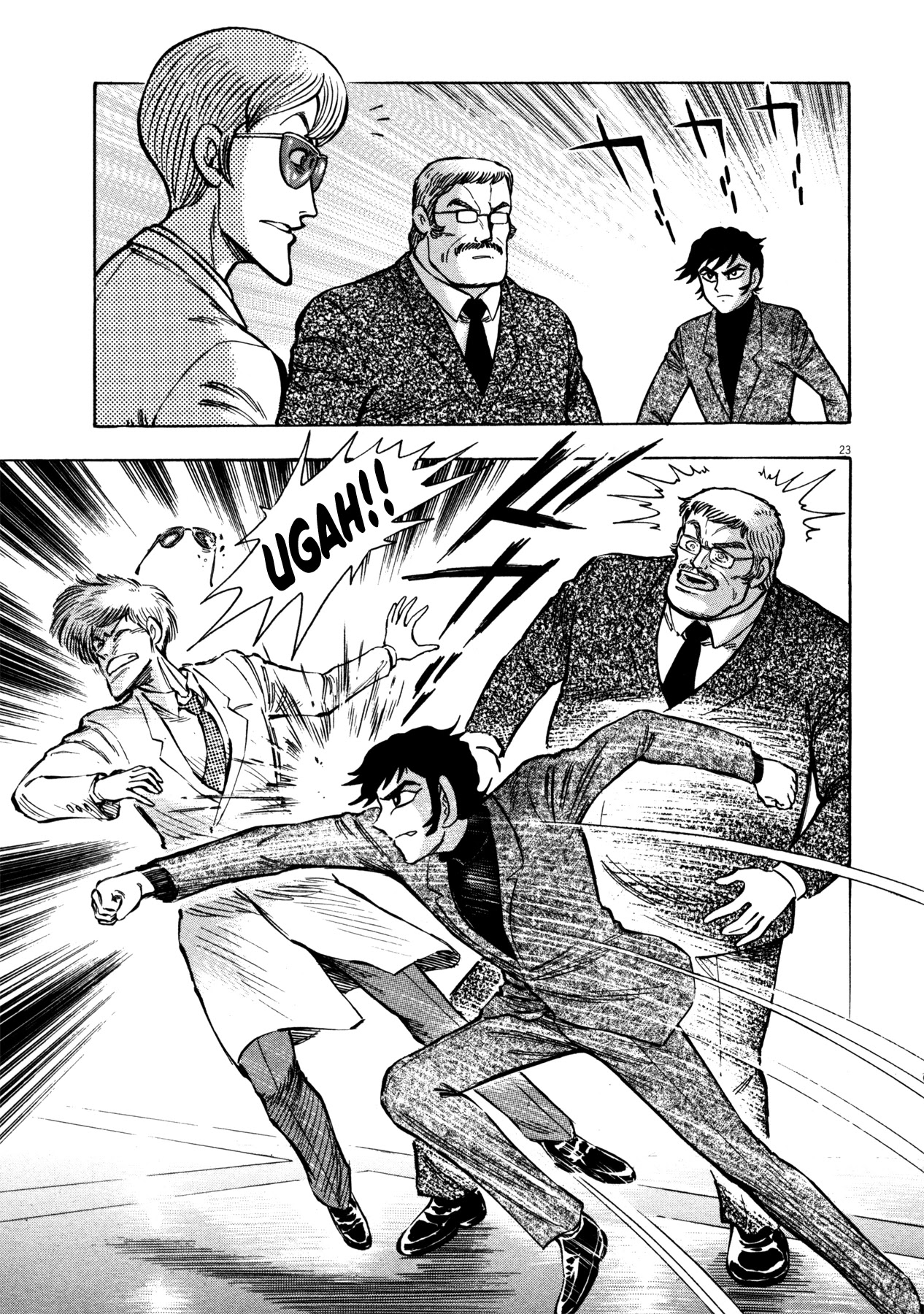 Devilman Saga Chapter 22 page 22 - Chapter 22: A Heteromorphic Death
